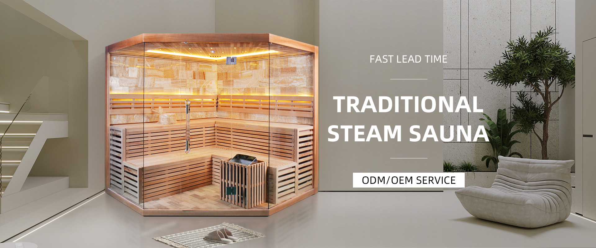 Steam Sauna Room